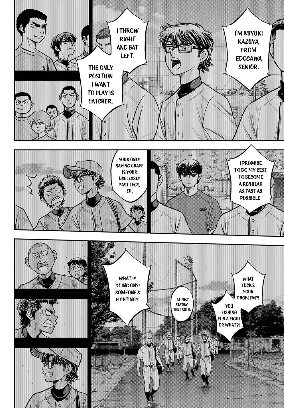 Daiya no A - Act II Chapter 261 20